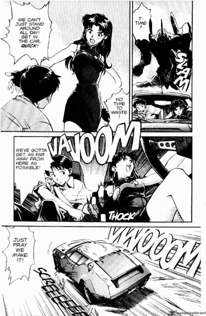 Neon Genesis Evangelion chapter 1 page 20