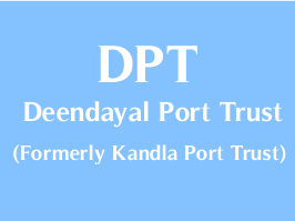 Deendayal Port Trust Recruitment 2020