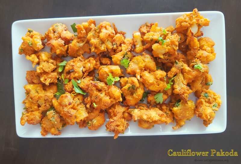Sailaja Kitchen...A site for all food lovers! Cauliflower Pakoda