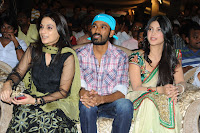 Three Audio Launch Gallery [Andhrula Music]