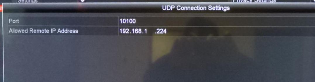 Display POS information on Hikvision NVR with RS232 to Ethernet Server