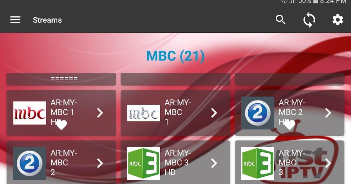 تطبيق Just Iptv العملاق المدفوع مع كود تفعيل لمشاهدة جميع القنوات المشفرة العربية و الافلام و المسلسلات مجانا