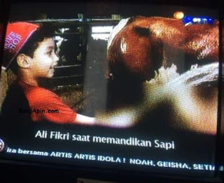 Komentar KPI Tentang tayangan yang di blur Komentar KPI Tentang tayangan yang di blur