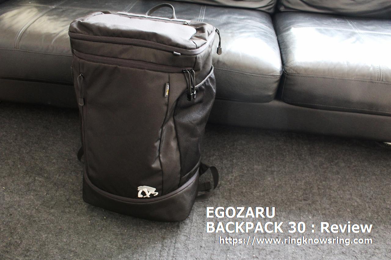 nike lebron backpack review