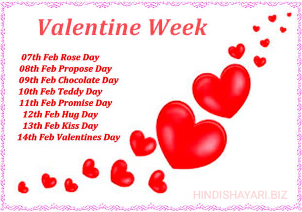 7 फरवरी से 14 फरवरी तक कौन सा दिन है? - Which Day is 7th Feb to 14th Feb? | Valentine Week List Dates Schedule Full List 7th-14th February