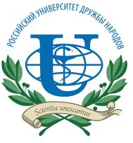 Peoples Friendship University logo 