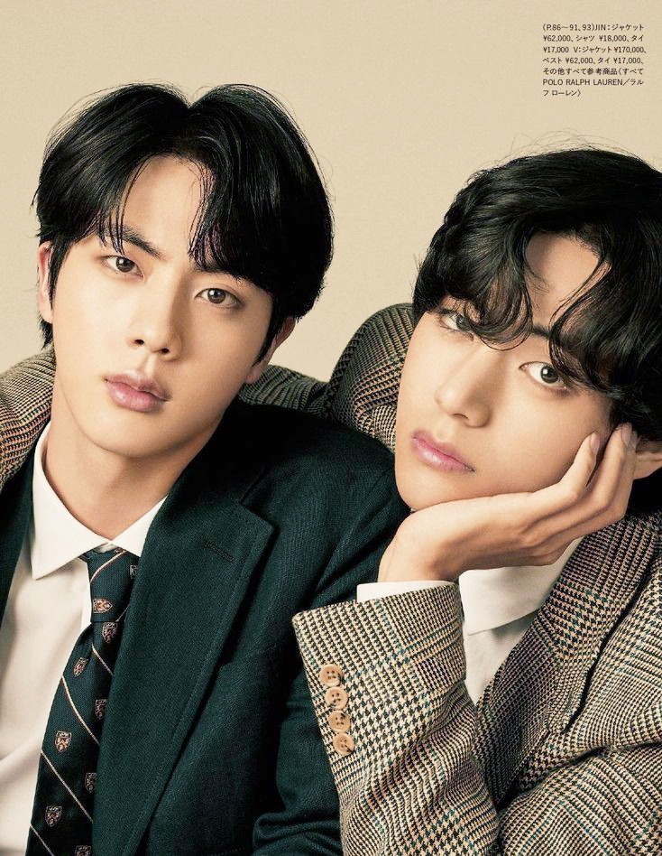 BTS Jin & Taehyung (V) Wallpaper KPOP STOCK