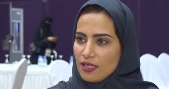 معلومات ابتسام الشهري متحدثة التعليم