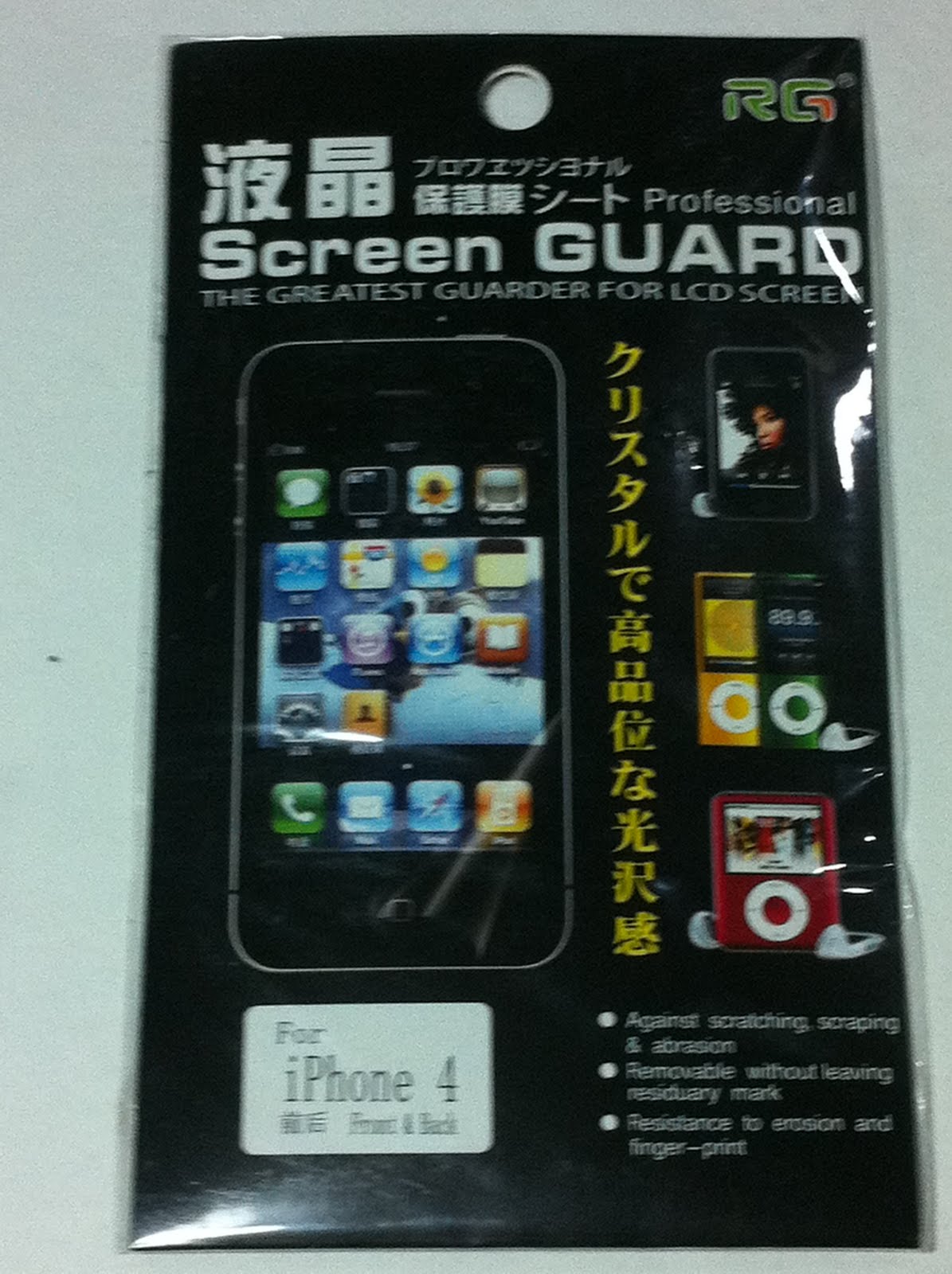 IPHONE / IPAD ACCESSORIES SINGAPORE IPHONE / IPAD SCREEN PROTECTOR