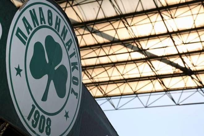 Η ΠΑΕ λέει "ναι" στη διακοπή