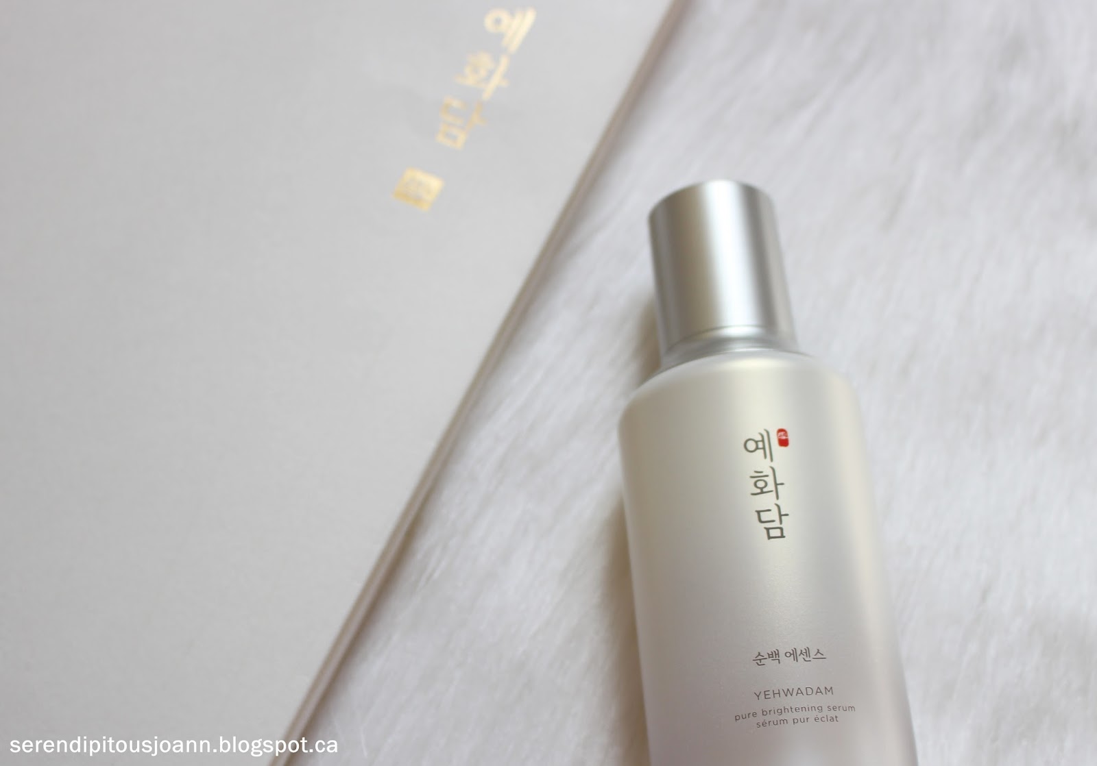 Download My Serendipities The Face Shop Yehwadam Pure Brightening Serum Review Yellowimages Mockups