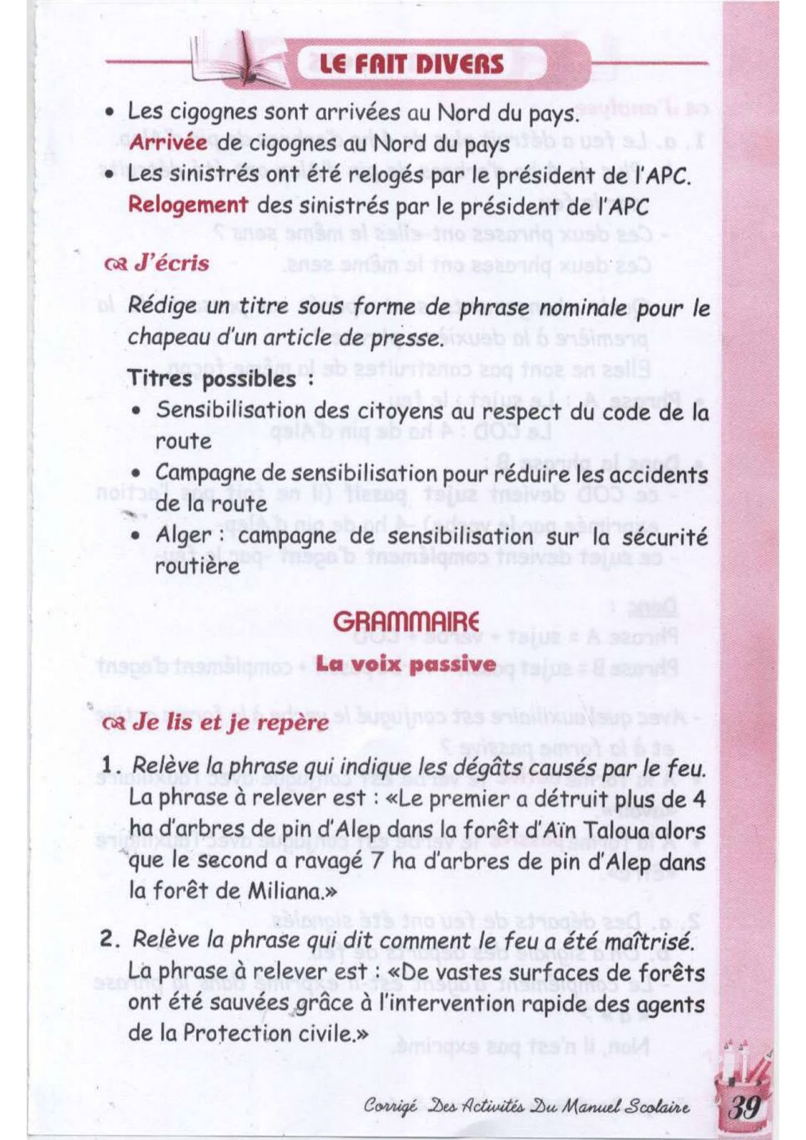 حل تمارين صفحة 39 الفرنسية للسنة الثالثة متوسط - الجيل الثاني