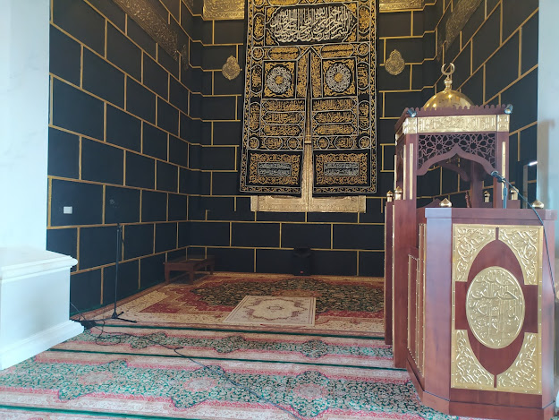 IMG_20200705_131102 Masjid Ar-Rahman Kota Blitar, Indahnya Seperti  Masjid Nabawi di Madinah