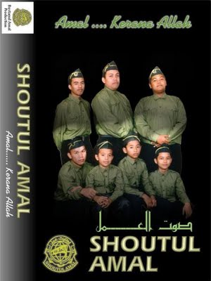 download lagu nasyid perjuangan islam download lagu nasyid perjuangan islam