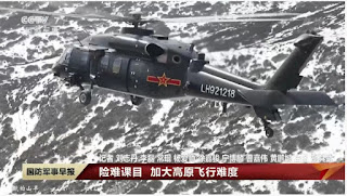 Helikopter angkut Z-20