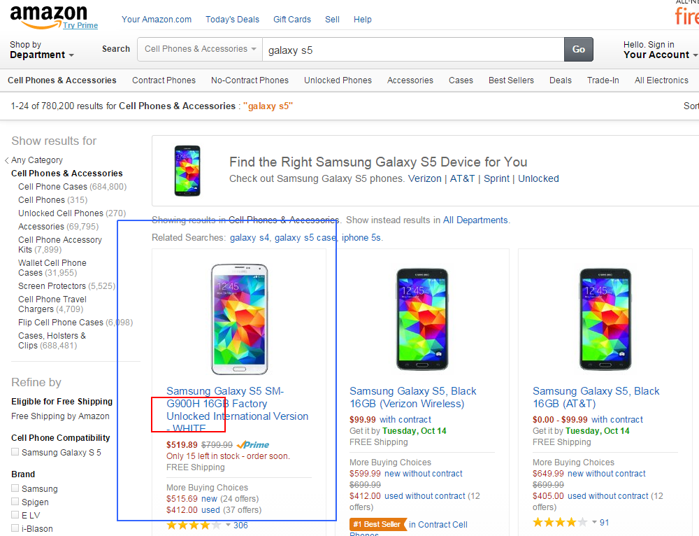 아마존닷컴(Amazon) 주문 시작부터 끝까지! 1부 세상의 모든 직구