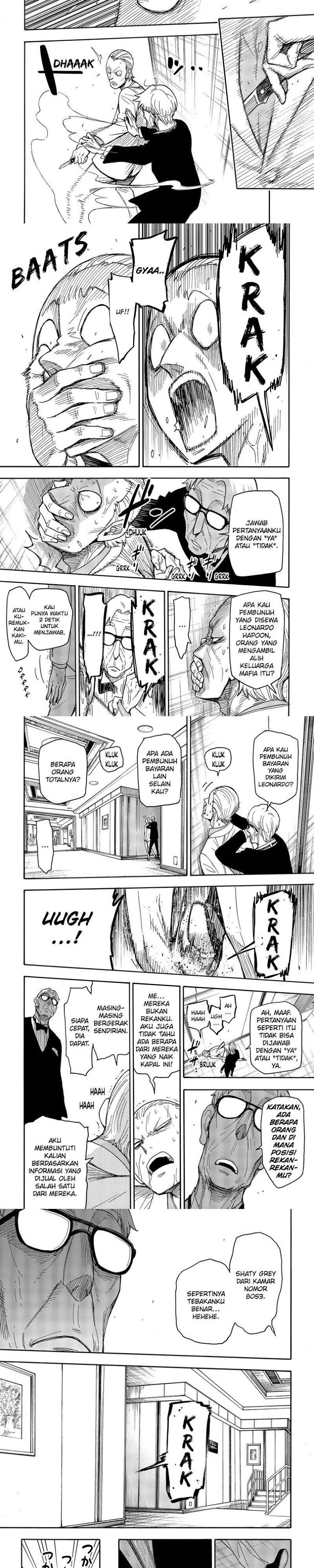 Spy X Family Chapter 46 – World Romance Translation