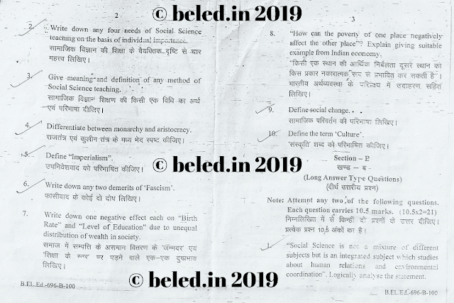 B.EL.Ed 1st Year 2011 Social Science question paper