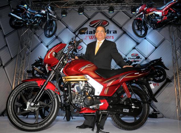 mahindra bikes price list