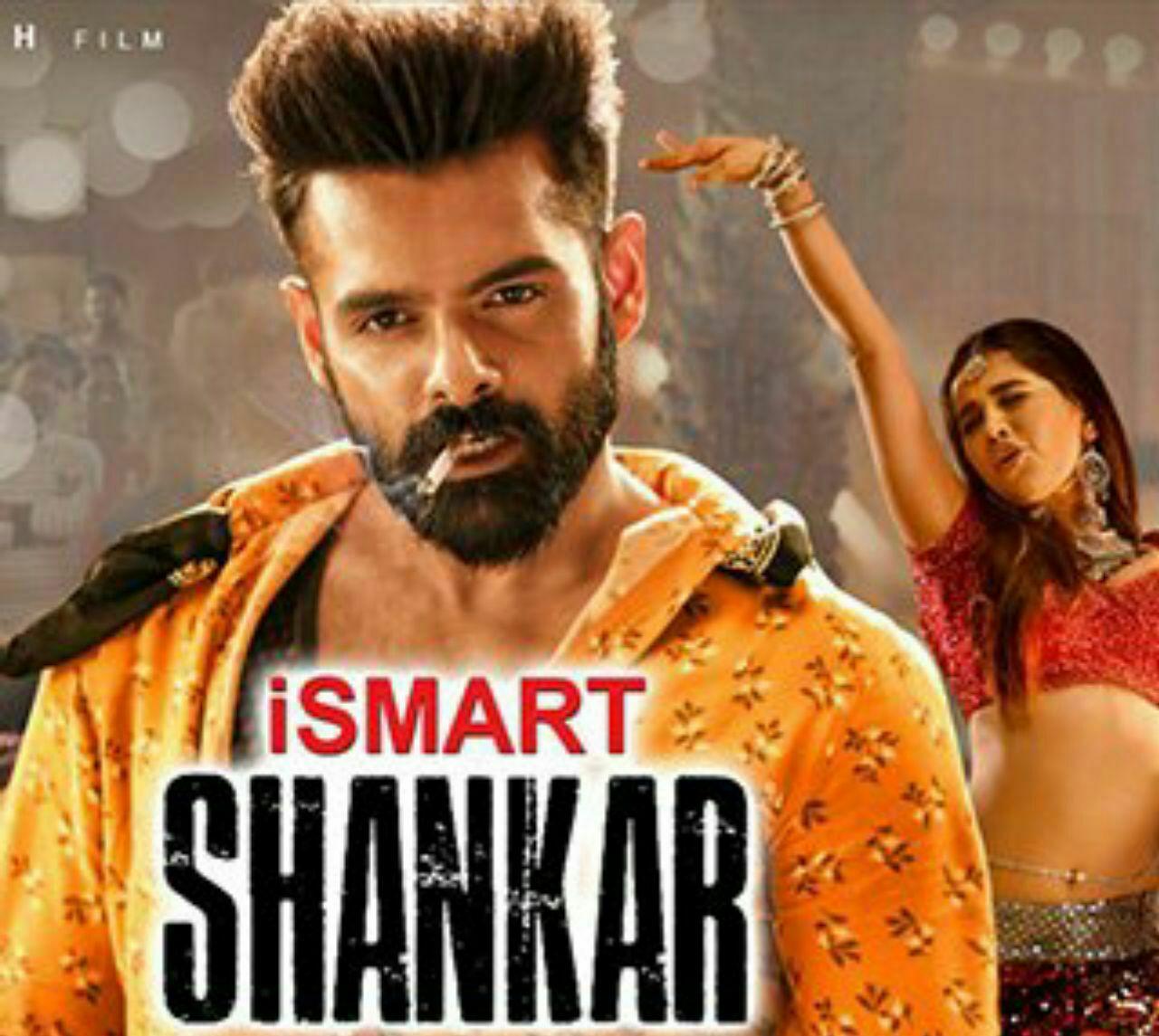 Ismart Shankar Hindi Dubbed Movie [2020]