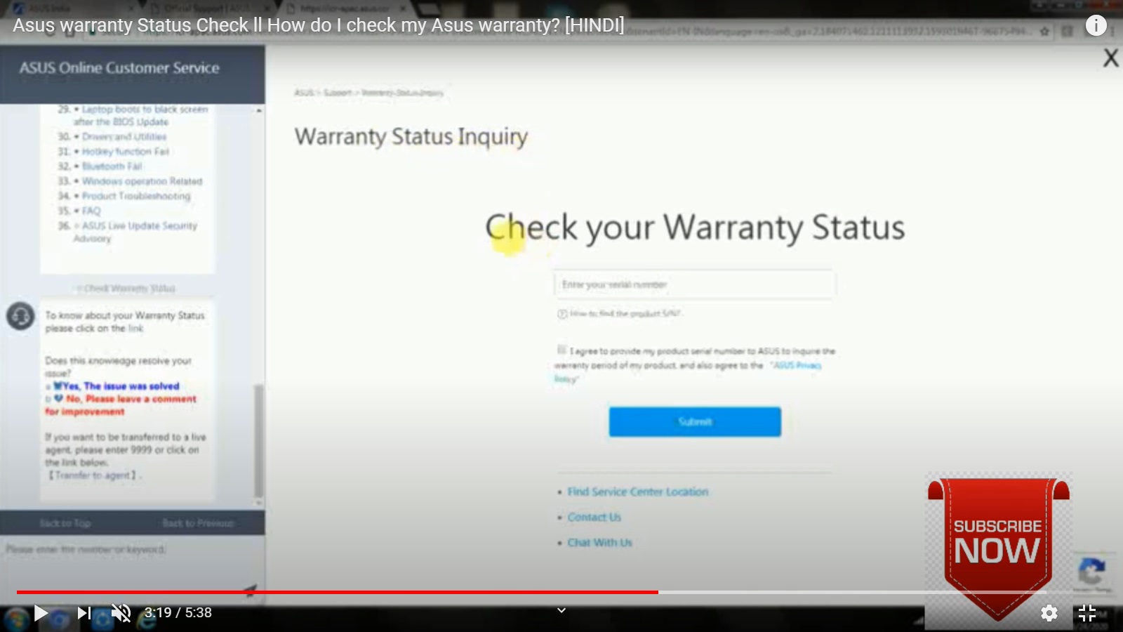 HOW TO CHAQUE ASUS WARRANTY
