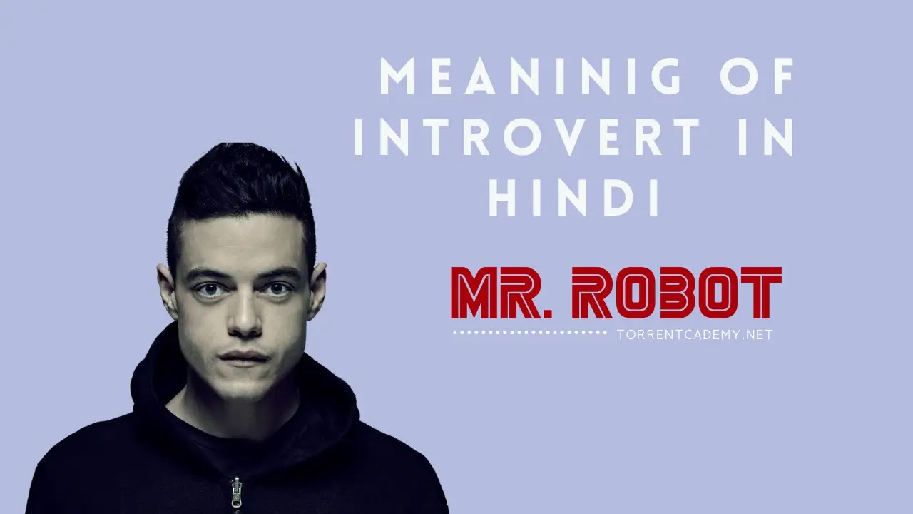 Introvert-meaning-in-hindi