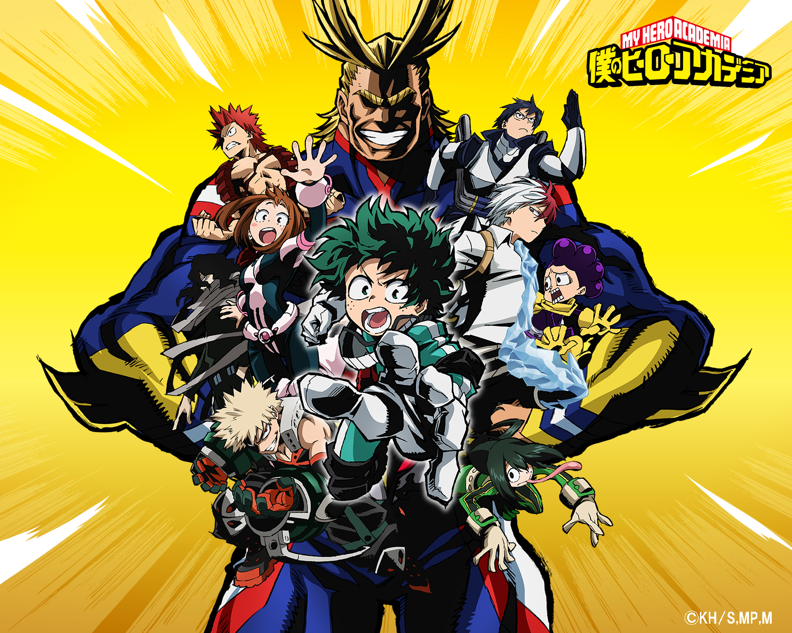 My Hero Academia Wallpapers 3d Android Wallpaper
