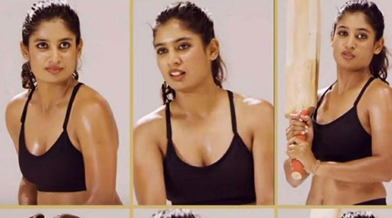 Indian Women Cricketer Mithali Raj Hot And Seductive Photos Is Too Sexy To Handle