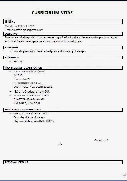 Resume Format Ug Resume Format - Best Resume (3).JPG