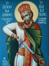 Άγιος Ιωάννης Δούκας Βατάτζης ο Ελεήμων