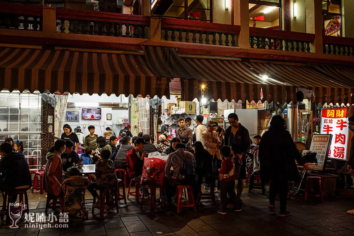 中式料理,台南旅遊,溫體牛,溫體牛專賣店