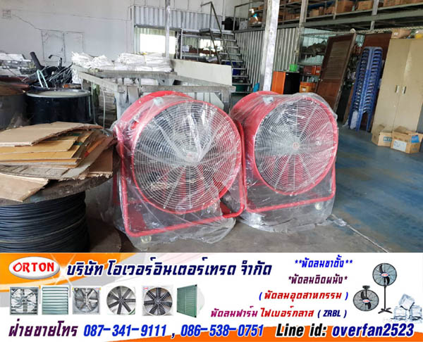 %25E0%25B8%259E%25E0%25B8%25B1%25E0%25B8%2594%25E0%25B8%25A5%25E0%25B8%25A1%25E0%25B8%2597%25E0%25B9%2588%25E0%25B8%25AD