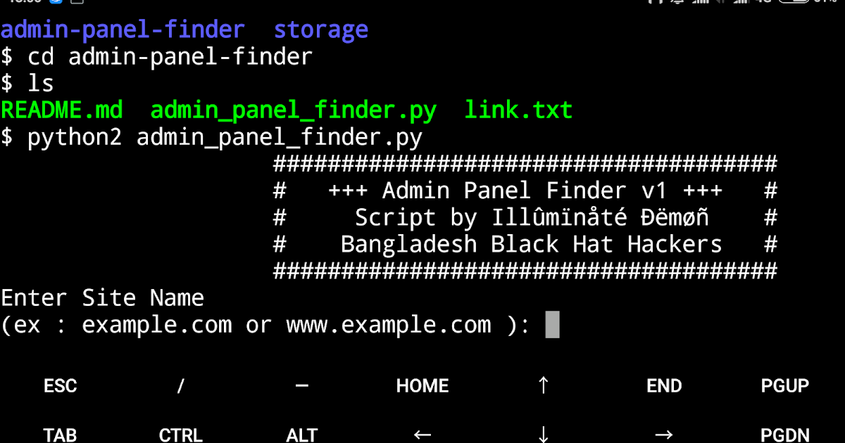 Termux как доксить. Termux антивирус. termux на пк. termux api install.