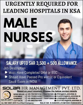 Gulf%2BJob%2BPaper%2B%252832%2529