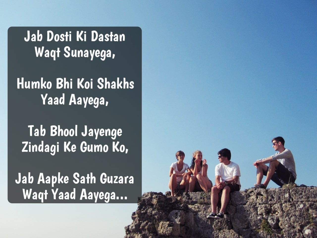 love dosti shayari in Hindi love dosti shayari in Hindi