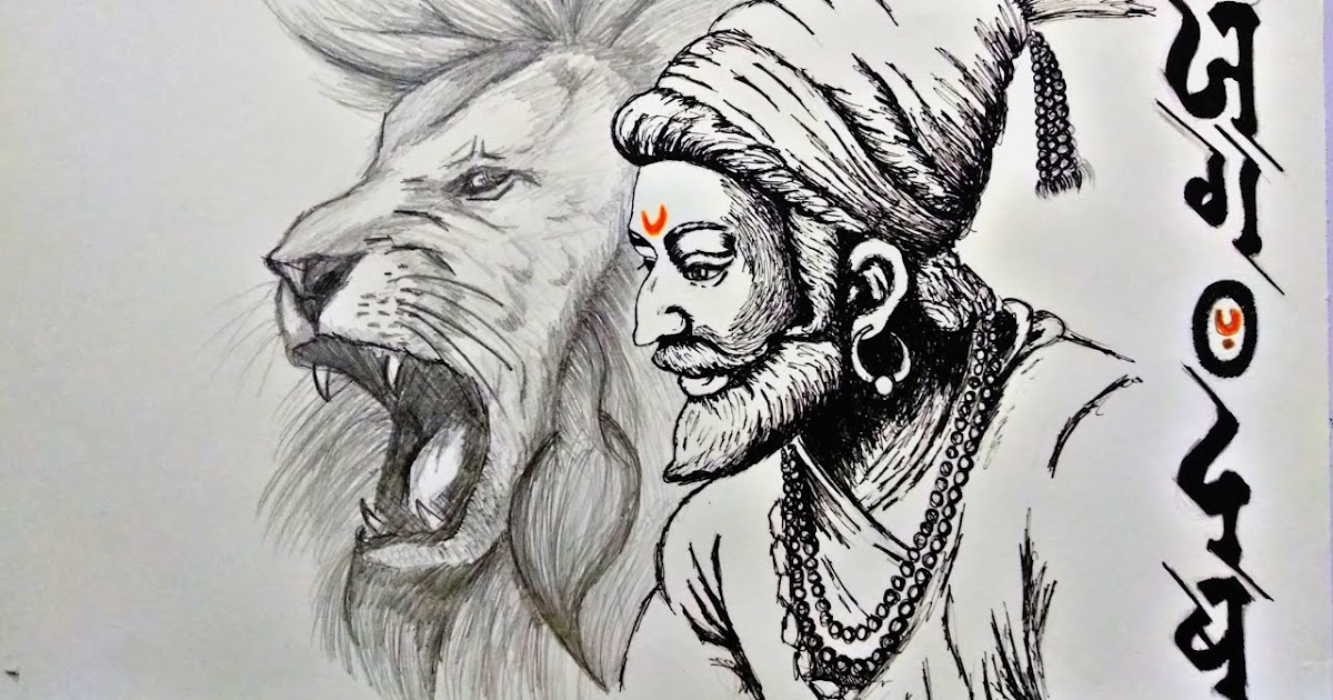Handmade Drawing of Shivaji Maharaj With charcoal Pencils  Etsy New Zealand