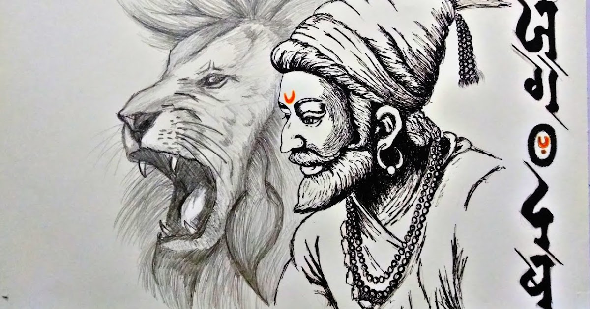 Image of Sketch of Chhatrapati Shivaji Maharaj Indian Ruler and a member of  the Bhonsle Maratha clan outline, silhouette editable  illustration-DC003758-Picxy