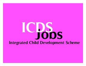 ICDS Recruitment 2020