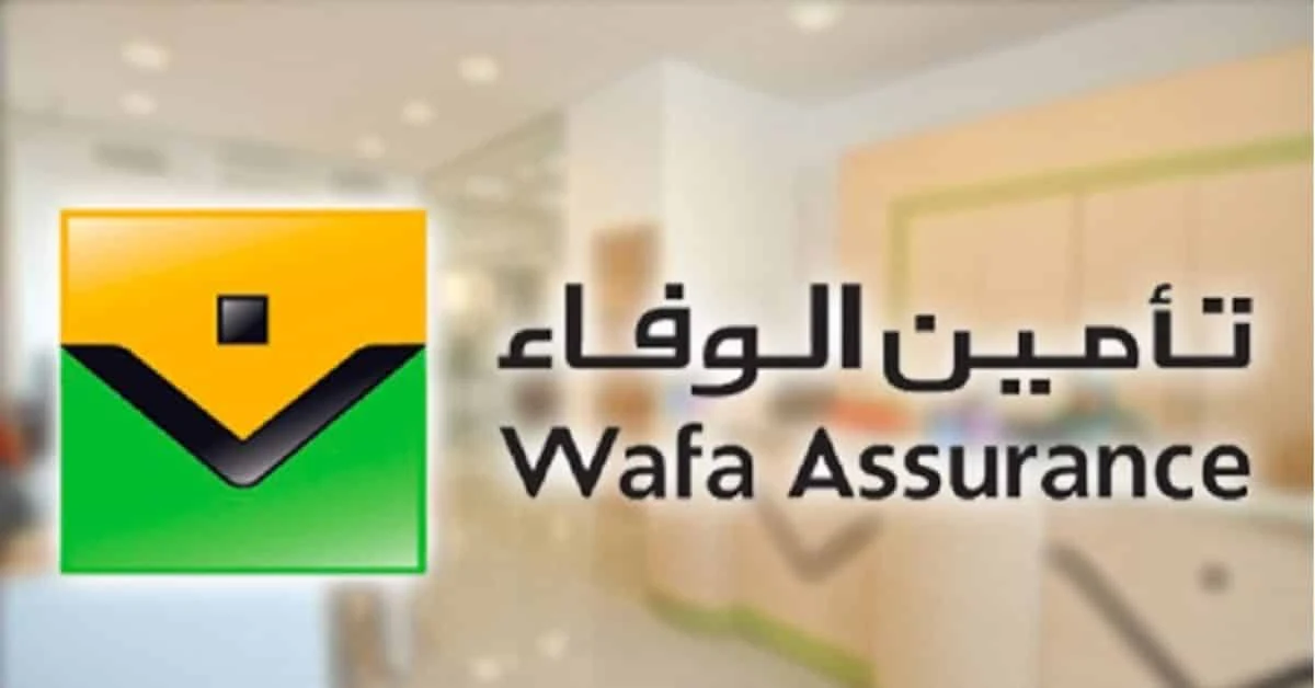 Wafa Assurance recrute Comptable et Actuaire