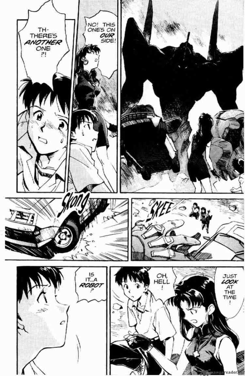 Neon Genesis Evangelion chapter 1 page 19