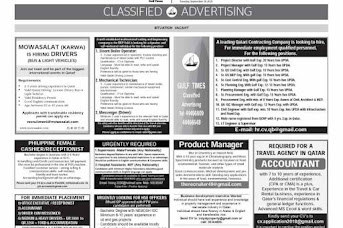GulfJobPaper 14Classified