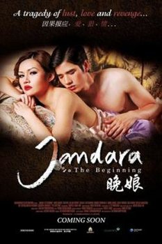 Mẹ Kế - Jan Dara Pathommabot (2012) | Bản đẹp + Thuyết Minh Mẹ Kế - Jan Dara Pathommabot (2012) | Bản đẹp + Thuyết Minh