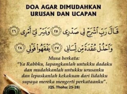 Doa nabi musa jodoh