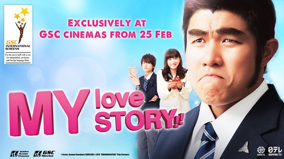 My Love Story !!! (2015) ျမန္မာစာတန္းထိုး ေရႊရုပ္ရွင္