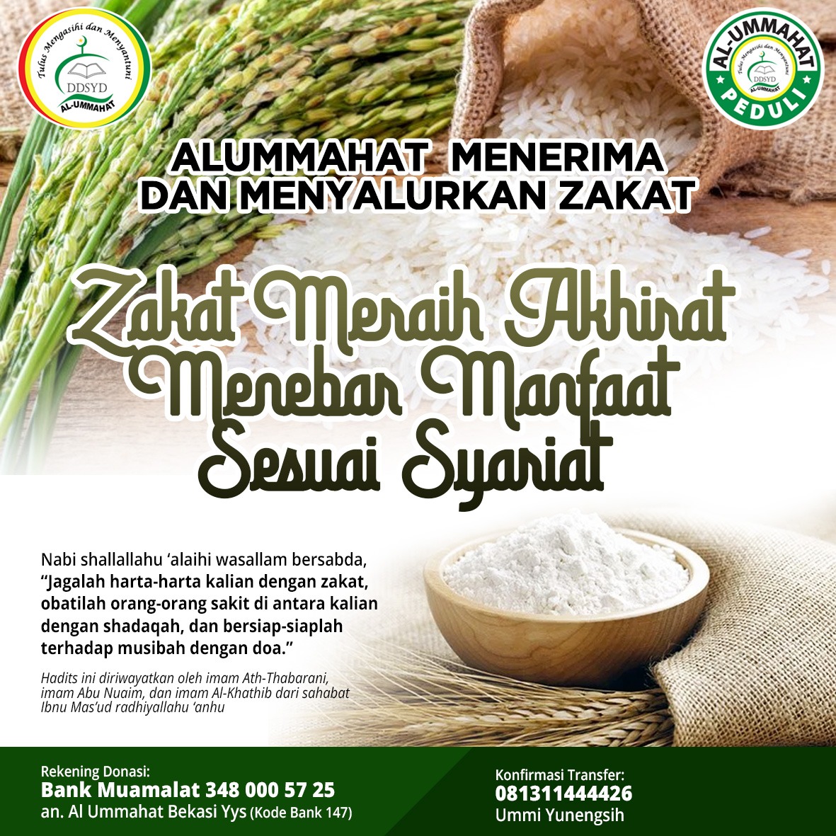 Program Zakat Mal Yayasan Al Ummahat