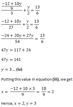 NCERT Class 10 solution - Pairs of Linear Equations in Two Variables 3