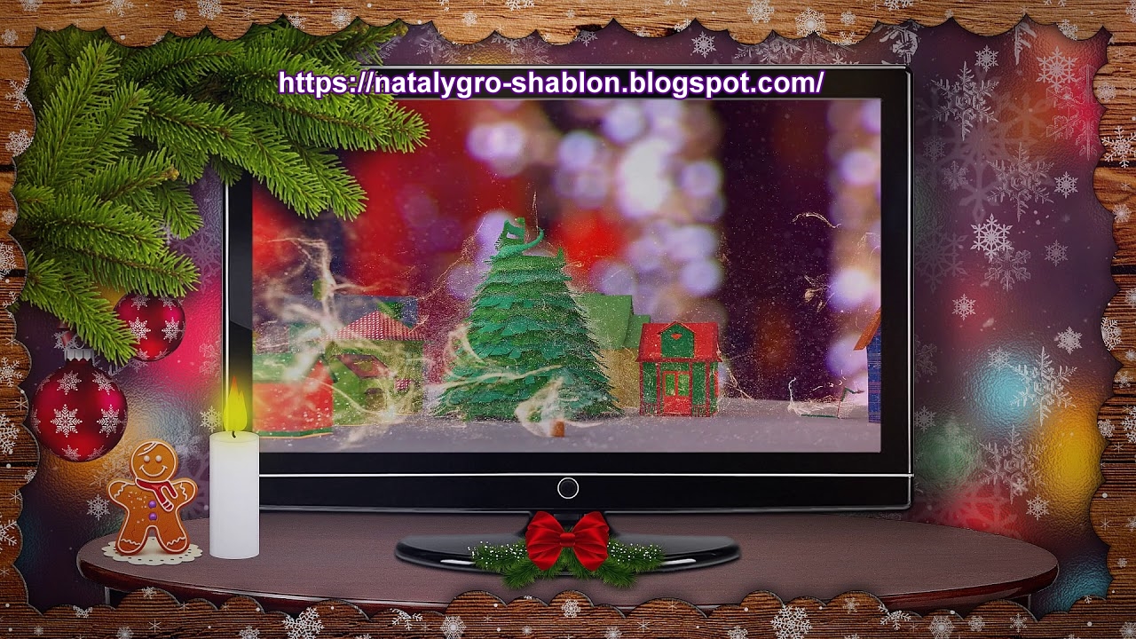 фотографии на новый год красивые футажи. футаж с новый год и рождество. новогодний футаж для видеомонтажа. красивый новогодний фон. новогодние футажи.