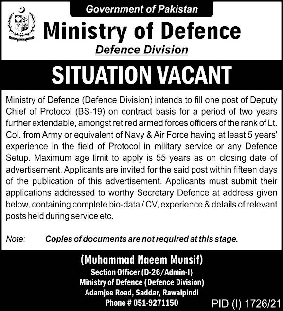 Ministry of Defence MOD Jobs 2021 Latest Recruitment