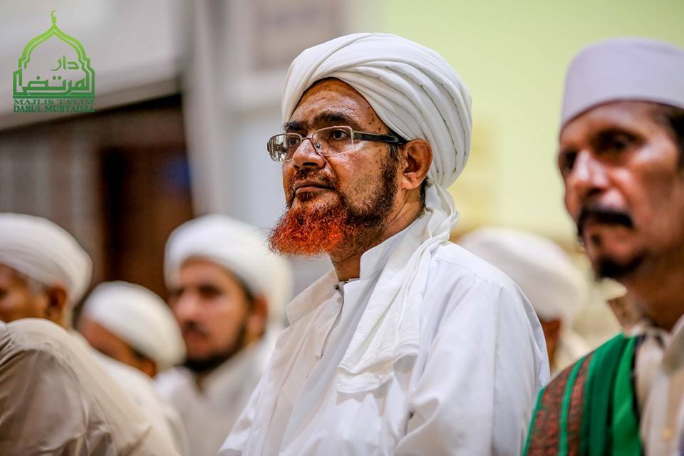 Biografi Dan 34 Wasiat Penting Habib Umar Bin Hafidz Rahasia Hidup Sukses Bebas Hutang Bahagia Kaya Sejahtera