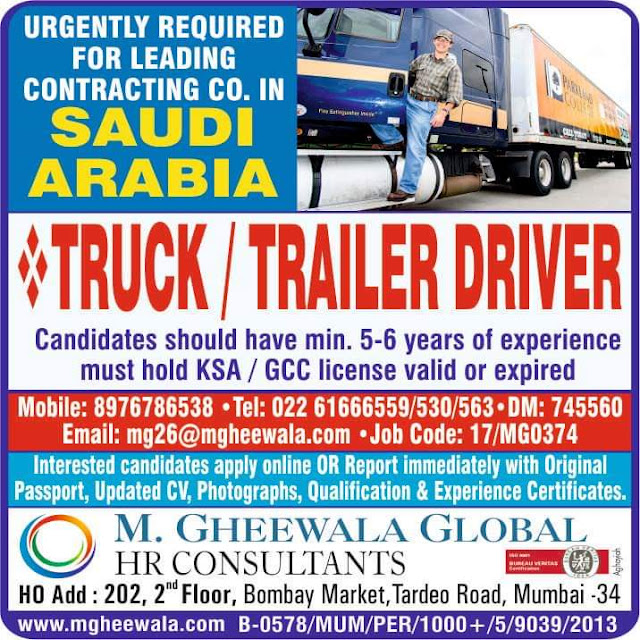 Gulf%2BJob%2Bpaper%2B15